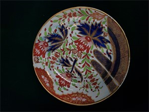 Saucer (From Tea and Coffee Service)