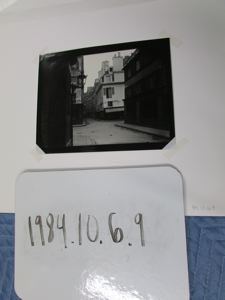 Rue de l'Abbaye